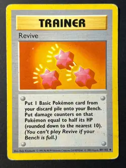 Revive 89/102 Shadowless Base Set - Pokemon Card WOTC MP - Image 1