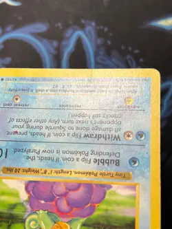Squirtle 63/102 Shadowless Base Set - Pokemon Card WOTC MP - Image 5