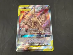 ARCEUS & DIALGA & PALKIA GX 221/236 POKEMON SUN & MOON COSMIC ECLIPSE TAG TEAM - Image 1