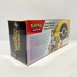Pokemon TCG: Trainer's Toolkit 2023 - Arceus V & Arceus VSTAR - Factory Sealed - Image 4