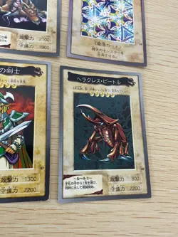 Yu-Gi-Oh! 1998 Japanese Bandai Yugioh cards 9 set # 111 78 93 31 15 53 20 27 69 - Image 2