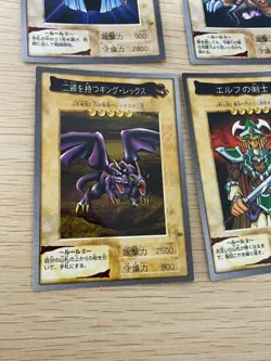 Yu-Gi-Oh! 1998 Japanese Bandai Yugioh cards 9 set # 111 78 93 31 15 53 20 27 69 - Image 4