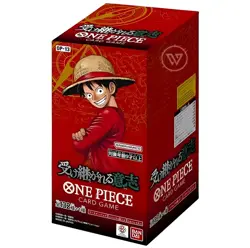 One Piece box OP-13 JAP GIAPPONESE RIP & SHIP LIVE - Image 1