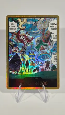 DON!! Card (Egghead) (Gold) The Azure Sea's Seven Foil - Image 1