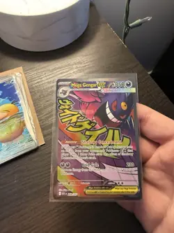 2026 Pokemon Card TCG Ascended Heroes Mega Gengar EX Mega Attack Rare 269/217 NM - Image 1
