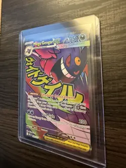 2026 Pokemon Card TCG Ascended Heroes Mega Gengar EX Mega Attack Rare 269/217 NM - Image 4