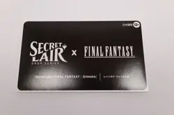 MTG Magic The Gathering Secret Lair X Final Fantasy JP Packs (Opened) - Image 1