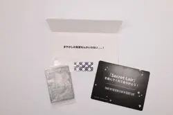 MTG Magic The Gathering Secret Lair X Final Fantasy JP Packs (Opened) - Image 5