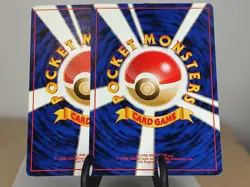 Lickitung Pokemon Card Japanese No.108 Red Green Gift Set Quick Starter LP/EX - Image 2