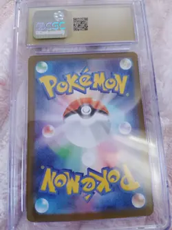 2025 CGC 10 Pristine Pokemon Haunter 022/021 Mega Gengar EX Set Holo Japanese - Image 3