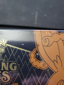Pokemon TCG Shining Fates Elite Trainer Box ETB - Sealed Small Holes - Image 2