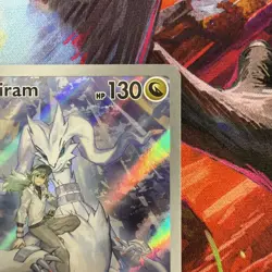 Pokemon TCG - N's Reshiram 167/159 SV09: Journey Together Illustration Rare Holo - Image 3