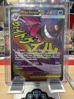 Pokemon TCG Mega Gengar EX Ascended Heroes 269/217 Pack Fresh - Image 1