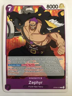 One Piece Starter Deck 5: Film Edition Zephyr ST05-010 NM - Image 1