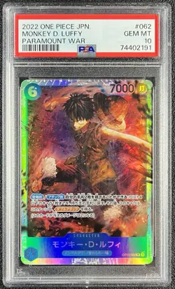 2022 One Piece JP Monkey D. Luffy #OP02-062 Paramount War PSA 10 - Image 1