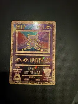 Pokemon Ancient Mew Mewtwo Promo Holo Card Nintendo Standard - Image 1