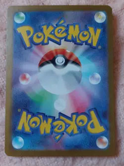 Persian 75/64 Night Wanderer Japanese Pokemon Card NM Pack Fresh - Image 3