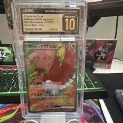 CGC Pristine 10 Ethan's Ho-oh ex 077/063 SR Heat Wave Arena sv9a Pokemon Card - Image 1