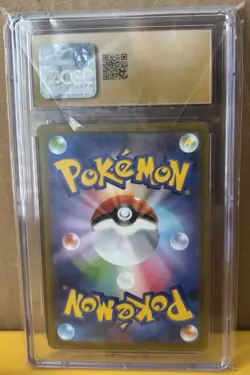 Arcanine ex Pokemon Japanese Violet 92/78 Super Rare Card - Holo CGC PRISTINE 10 - Image 2