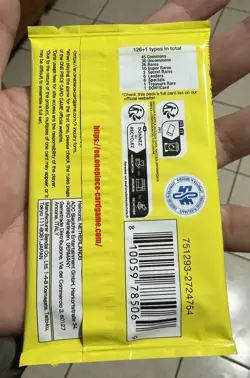 Bandai One Piece Card Game 500 Years in the Future Booster Pack English 12 Cards - Image 2