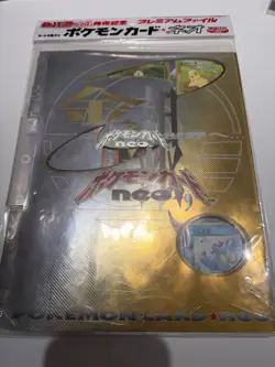 1999 Japanese Pokemon Neo Set – Complete 9 Card Collection Binder NEW Unopened - Image 1