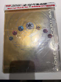1999 Japanese Pokemon Neo Set – Complete 9 Card Collection Binder NEW Unopened - Image 2
