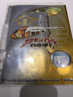 1999 Japanese Pokemon Neo Set – Complete 9 Card Collection Binder NEW Unopened - Image 3