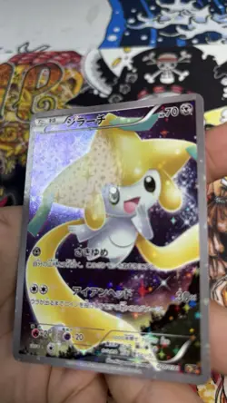 Pokemon Card Jirachi 027/036 Mythical Dream Shine CP5 1st ED 2016 Japanese NM #2 - Image 2