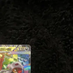 Pokemon Mega Scrafty EX 241/193 SV2a Full Art SAR Holo Japanese Card - Image 3