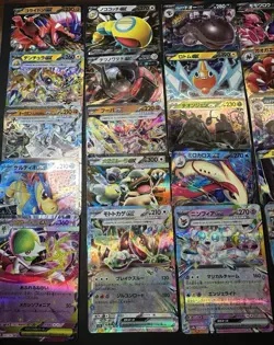 X30 Japanese/Chinese EX/V's Lot - Pokemon Cards - NO DUPLICATES - TCG - NM-LP - Image 2