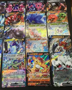 X30 Japanese/Chinese EX/V's Lot - Pokemon Cards - NO DUPLICATES - TCG - NM-LP - Image 3