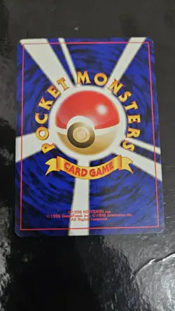 Light Vaporeon No. 134 Japanese Neo Destiny Old Back Vintage Pokemon TCG Card - Image 2