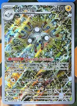Magneton Promo SV: Scarlet & Violet Promo Cards 159 NM - Image 1