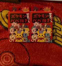 1x Pokemon Babanuki Old Maid Red Deck Japanese Pokemon Center - Image 2