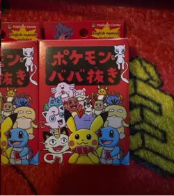 1x Pokemon Babanuki Old Maid Red Deck Japanese Pokemon Center - Image 4