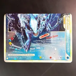Lugia LEGEND Top+Bottom 113 & 114/123 HeartGold & SoulSilver LP/NM Pokemon Card - Image 5
