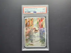 2025 POKEMON MEG EN-MEGA EVOLUTION ILLUSTRATION RARE #139 LITLEO PSA 9 - Image 1