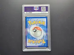 2025 POKEMON MEG EN-MEGA EVOLUTION ILLUSTRATION RARE #139 LITLEO PSA 9 - Image 2