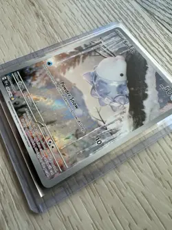 Pokemon SV05 Scarlet & Violet Temporal Forces 168/162 Snom Illustration Rare NM - Image 3