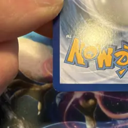 Pokemon Gengar Holo Rare Raw TCG Card Single Near Mint Condition - Image 4
