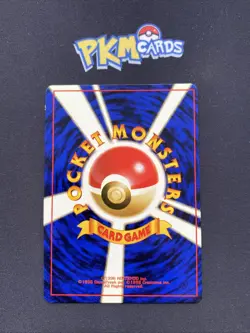 Pokemon TCG Challenge! Team Rocket Regular Japanese LP. - Image 2
