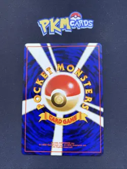 Pokemon TCG Good Manners Gym Regular Japanese LP. - Image 2