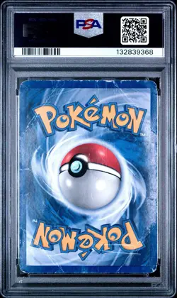 PSA 1 2002 Expedition Blastoise Holo Foil 4/165 E-Reader Series Pokemon Swirl - Image 2