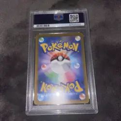 PSA 10 FA/Hisuian Goodra 196/172 AR 2022 Japanese VSTAR UNIVERSE Pokemon - Image 2