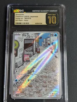 ✨✨ CGC 10 PRISTINE Japanese Pokemon 2023 SLOWPOKE 082/078 VIOLET ex SV1v - Image 1