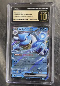 Pokemon 2023 Blastoise EX 009/165 Japanese Rare Holo CGC Pristine 10 - Image 1