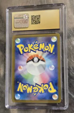 Pokemon 2023 Blastoise EX 009/165 Japanese Rare Holo CGC Pristine 10 - Image 2