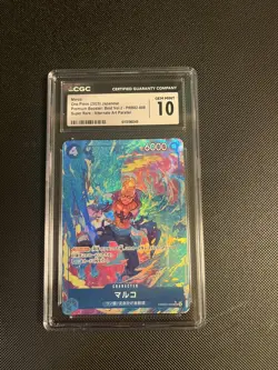One Piece Graded CGC 10 Marco PRB02-008 Japanese Super Rare Alt Art - Image 1