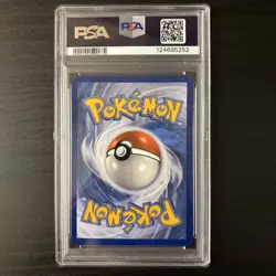 Mega Gengar EX Holo Black Star Promo Card XY166 XY PSA 6 - Image 2