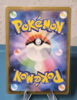 Pokemon Bulbasaur Art Rare Holo 166/165 Sv2a Card 151 JP - Image 2